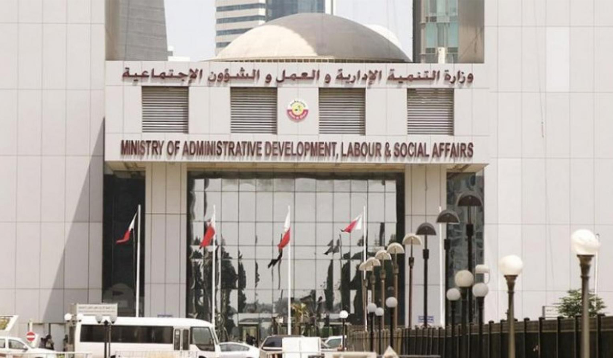 Ministry of Labor Launches New Set of E-Services